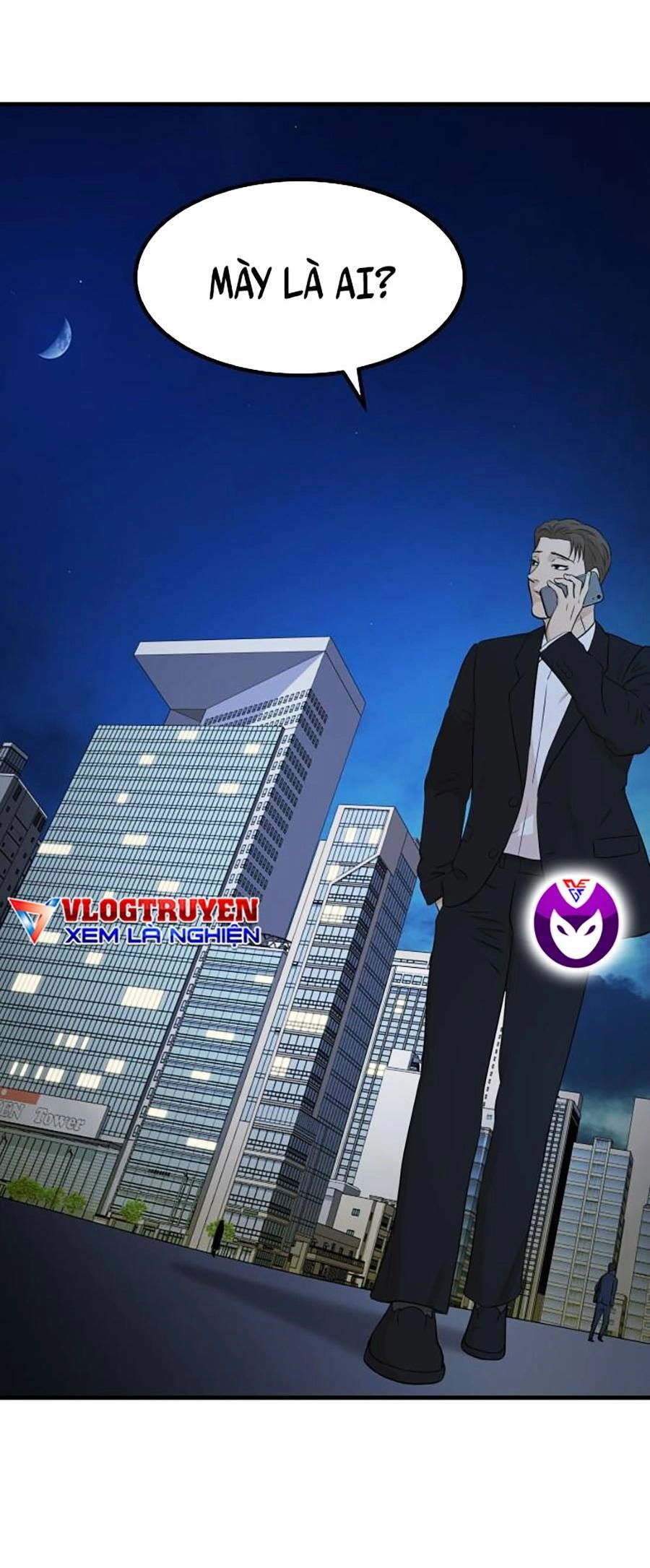 Đội Xử Lí Rắc Rối Nội Bộ Chapter 1 - 114