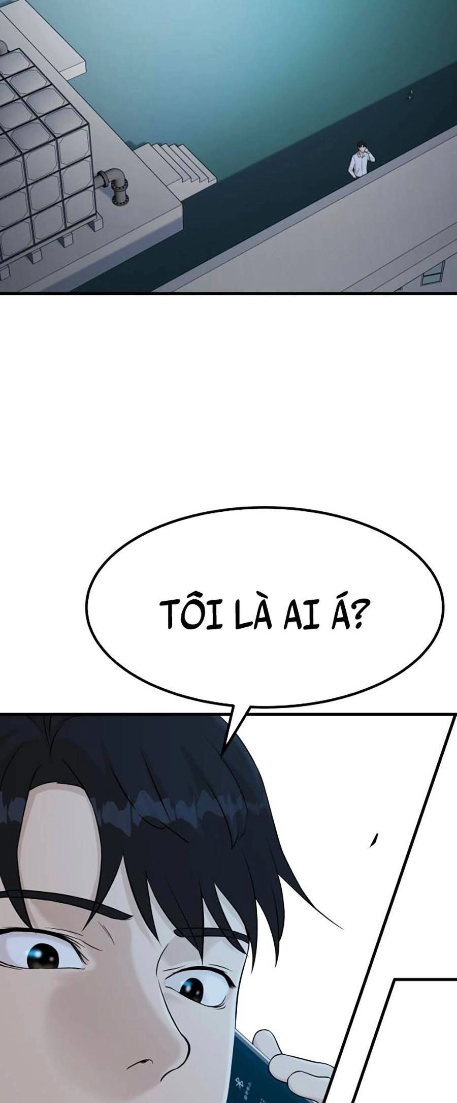 Đội Xử Lí Rắc Rối Nội Bộ Chapter 1 - 117