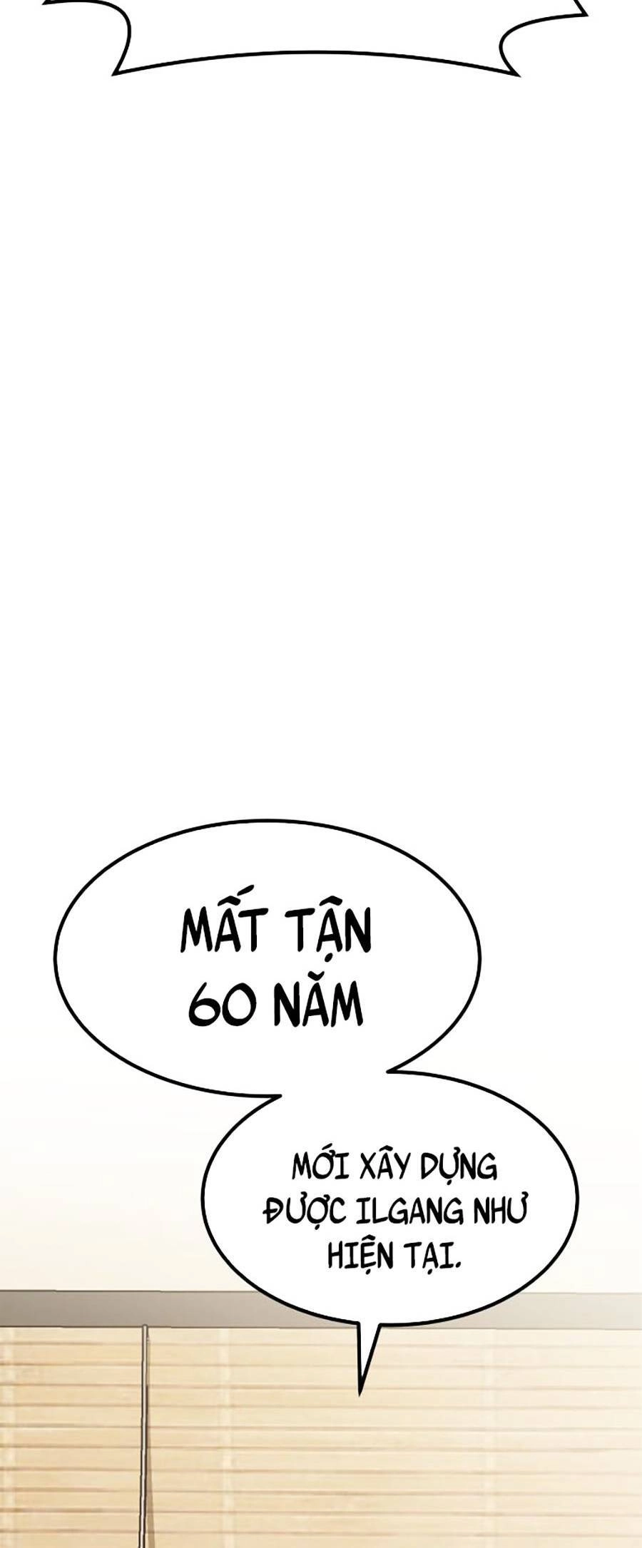 Đội Xử Lí Rắc Rối Nội Bộ Chapter 1 - 125