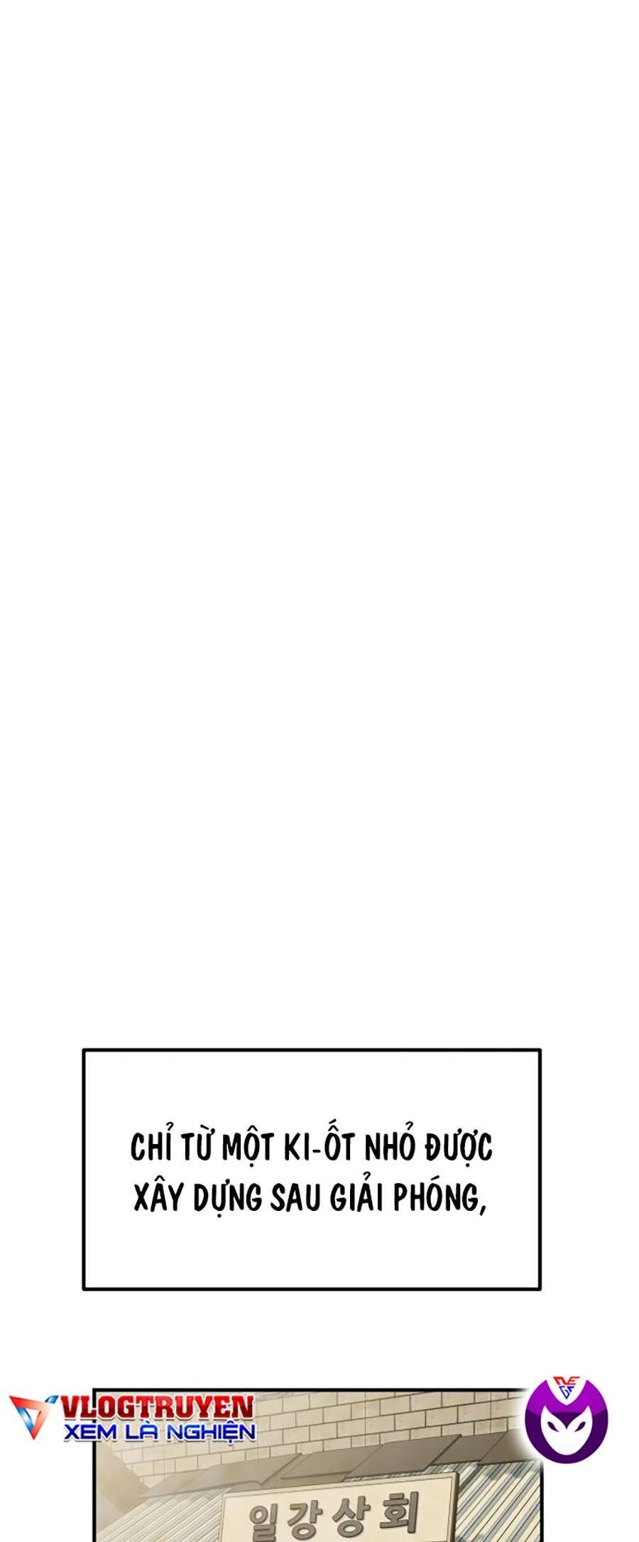 Đội Xử Lí Rắc Rối Nội Bộ Chapter 1 - 127