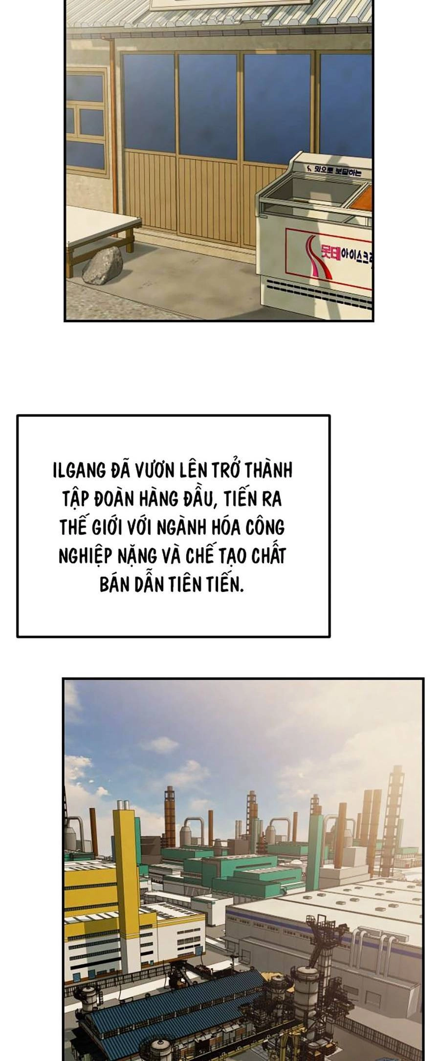 Đội Xử Lí Rắc Rối Nội Bộ Chapter 1 - 128