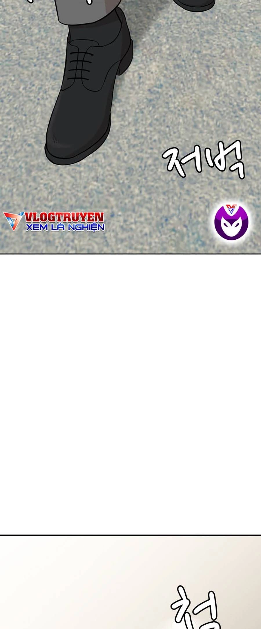 Đội Xử Lí Rắc Rối Nội Bộ Chapter 1 - 144