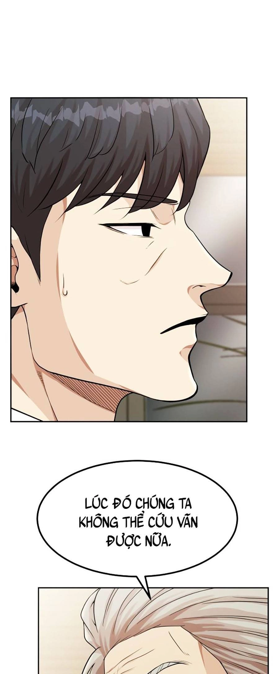 Đội Xử Lí Rắc Rối Nội Bộ Chapter 1 - 146