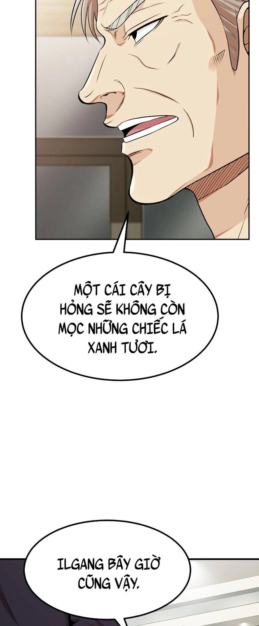 Đội Xử Lí Rắc Rối Nội Bộ Chapter 1 - 147