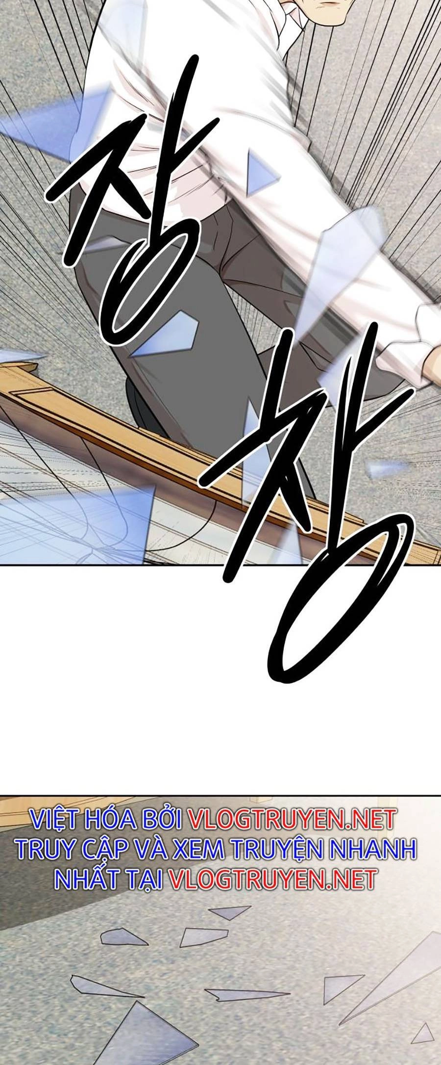 Đội Xử Lí Rắc Rối Nội Bộ Chapter 1 - 150