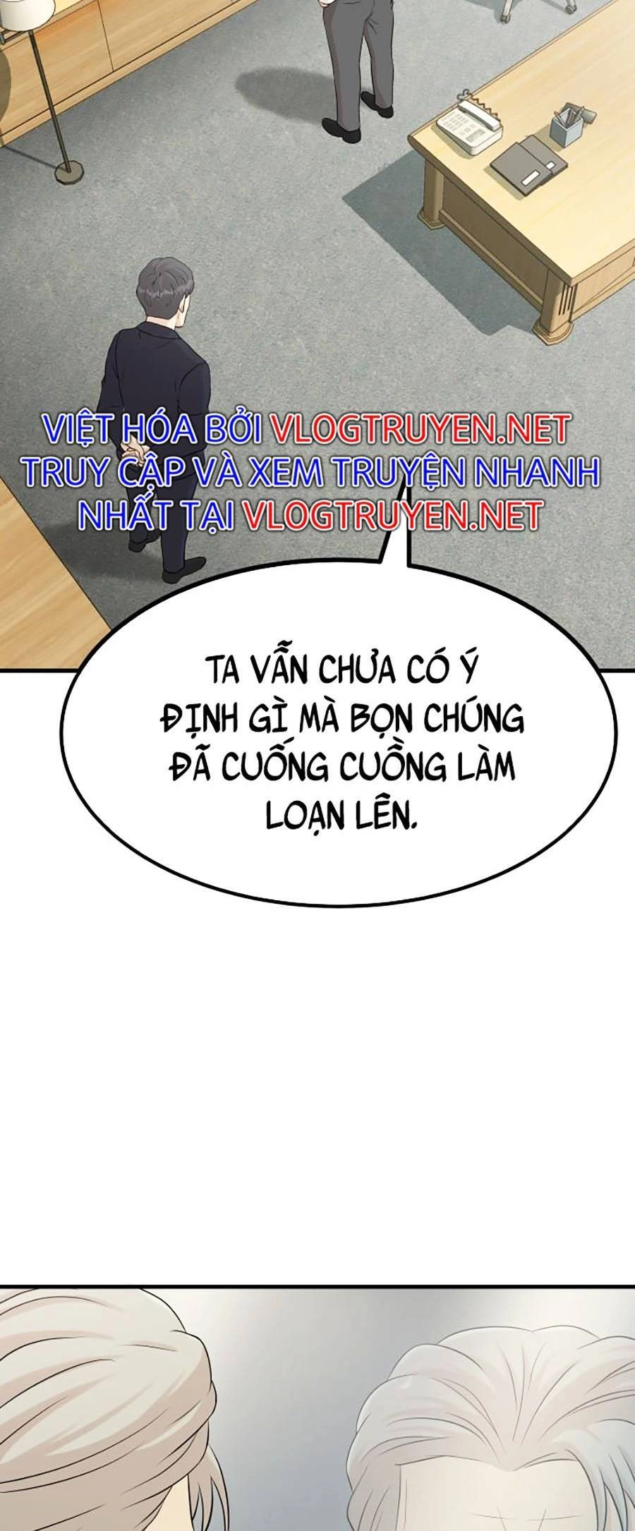 Đội Xử Lí Rắc Rối Nội Bộ Chapter 1 - 154