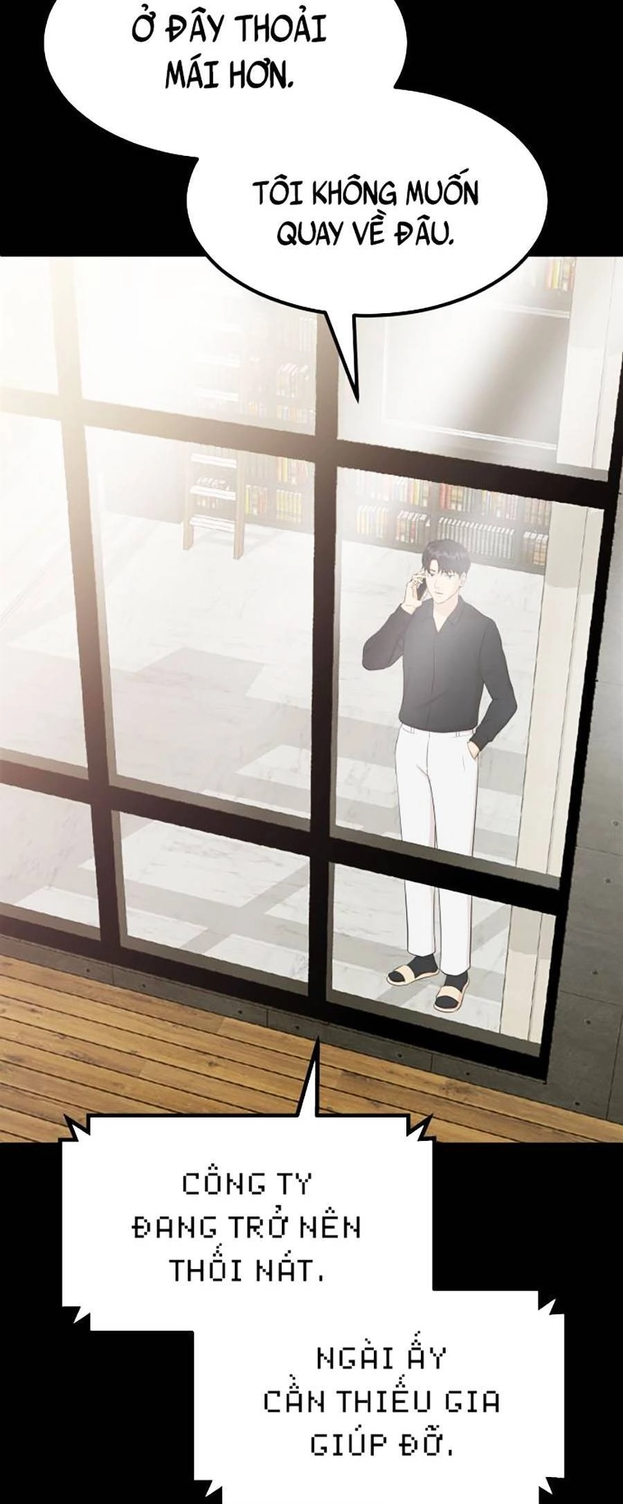 Đội Xử Lí Rắc Rối Nội Bộ Chapter 1 - 164