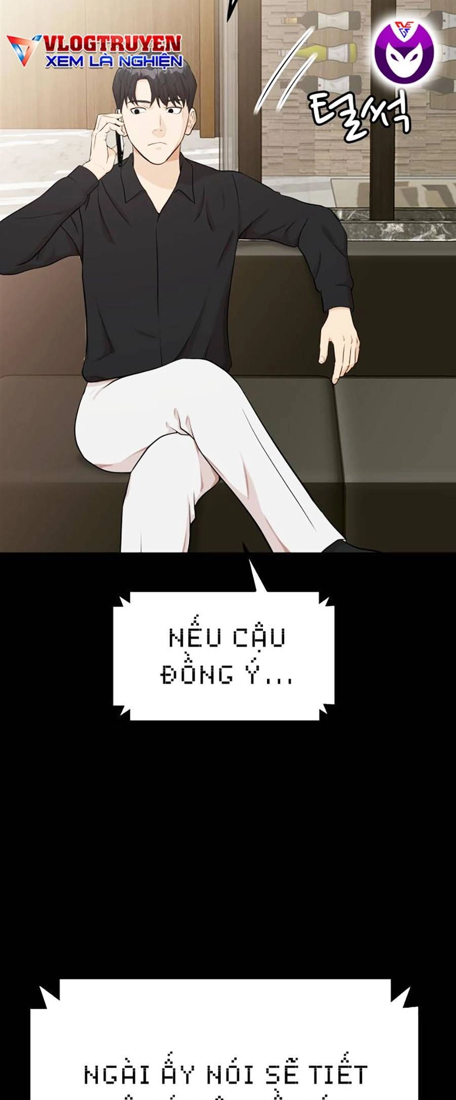 Đội Xử Lí Rắc Rối Nội Bộ Chapter 1 - 167