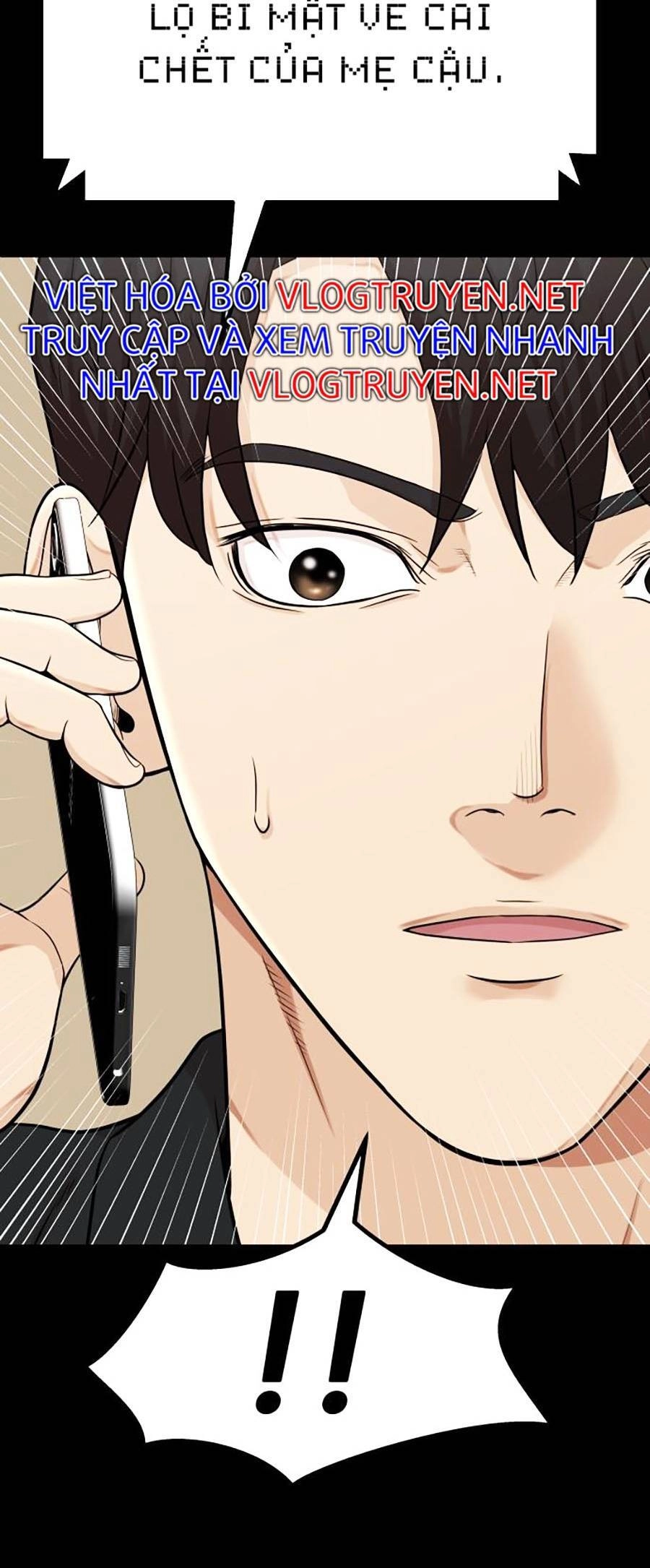 Đội Xử Lí Rắc Rối Nội Bộ Chapter 1 - 168