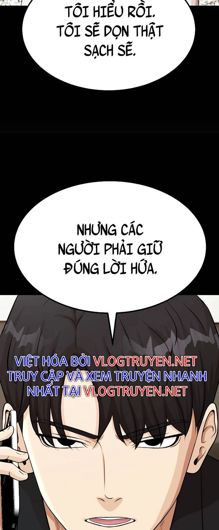 Đội Xử Lí Rắc Rối Nội Bộ Chapter 1 - 173