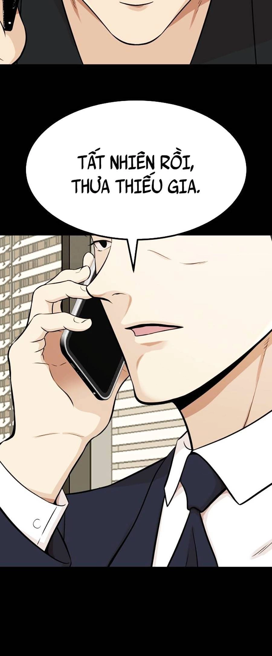 Đội Xử Lí Rắc Rối Nội Bộ Chapter 1 - 174