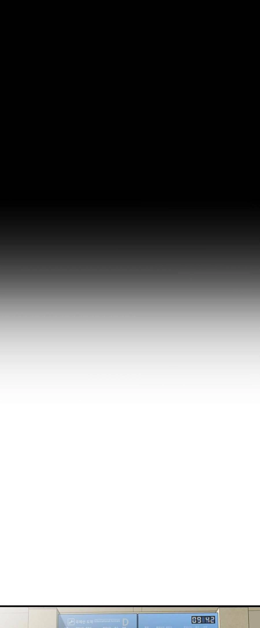 Đội Xử Lí Rắc Rối Nội Bộ Chapter 1 - 175