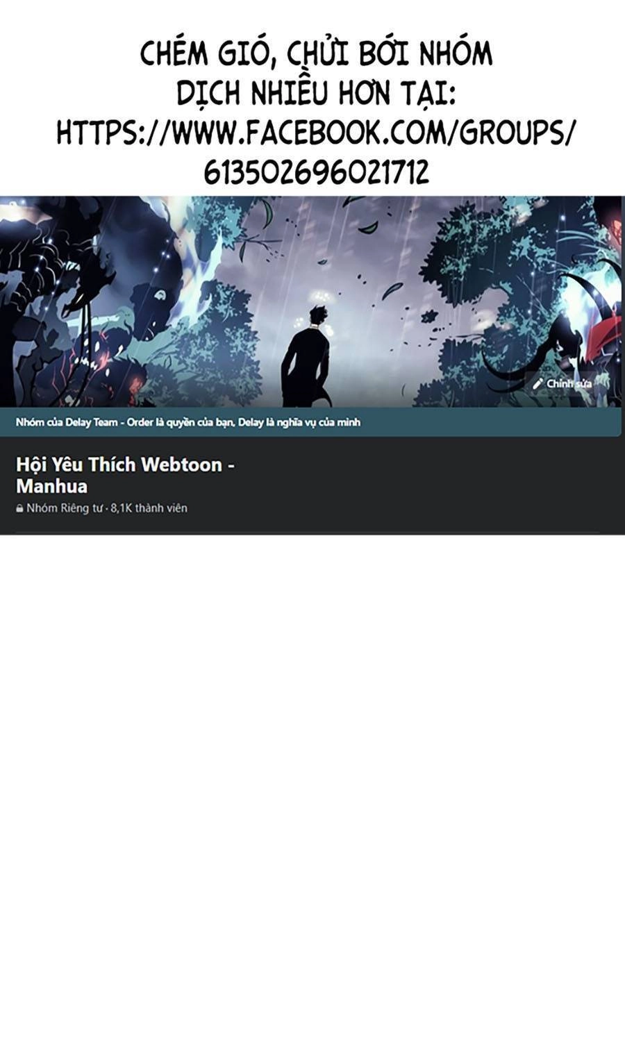 Đội Xử Lí Rắc Rối Nội Bộ Chapter 2 - 1