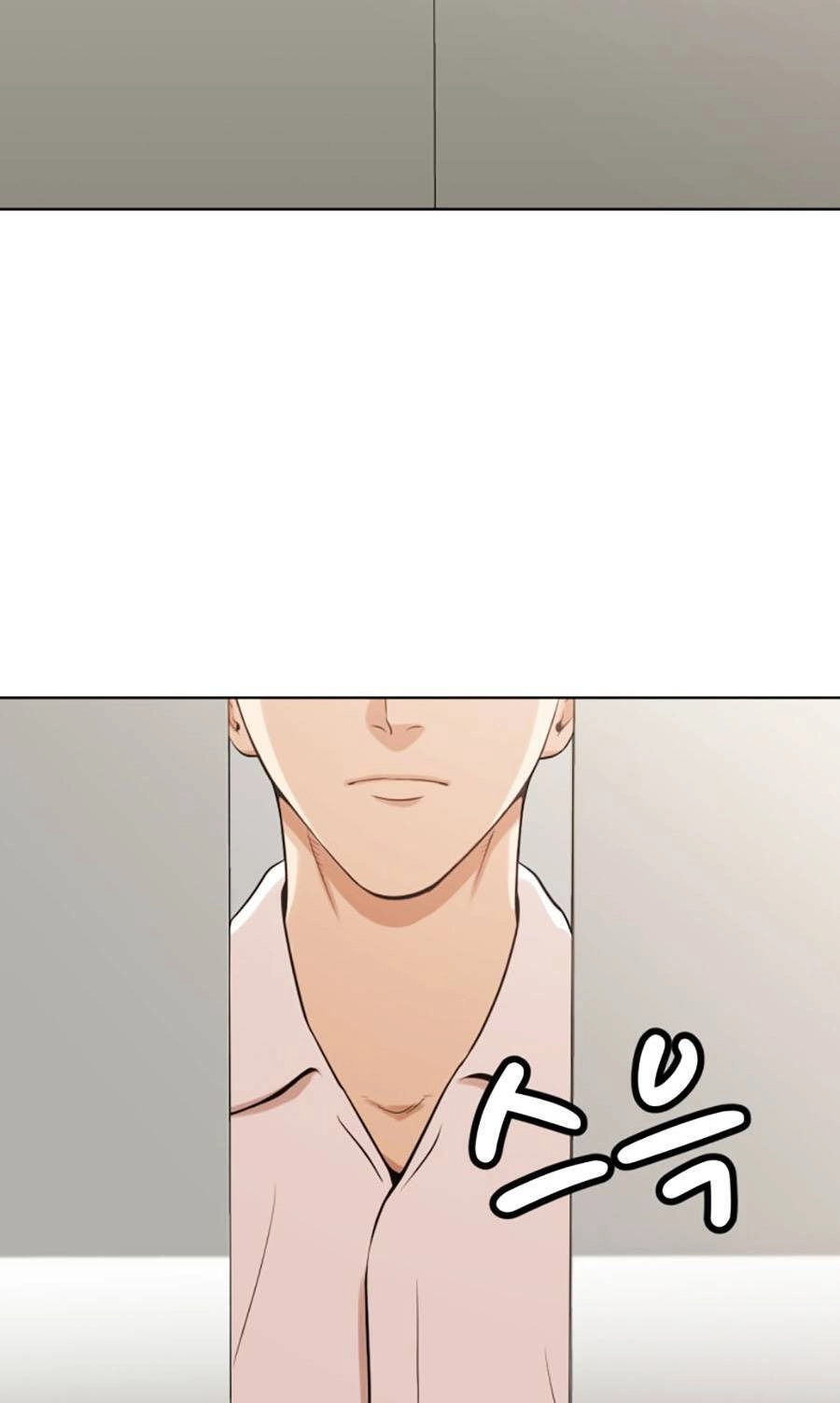 Đội Xử Lí Rắc Rối Nội Bộ Chapter 2 - 21