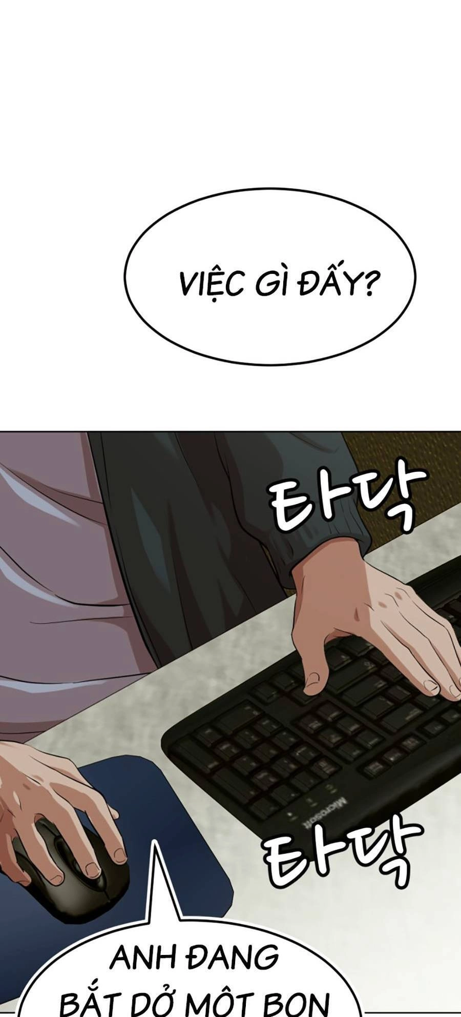 Đội Xử Lí Rắc Rối Nội Bộ Chapter 2 - 115