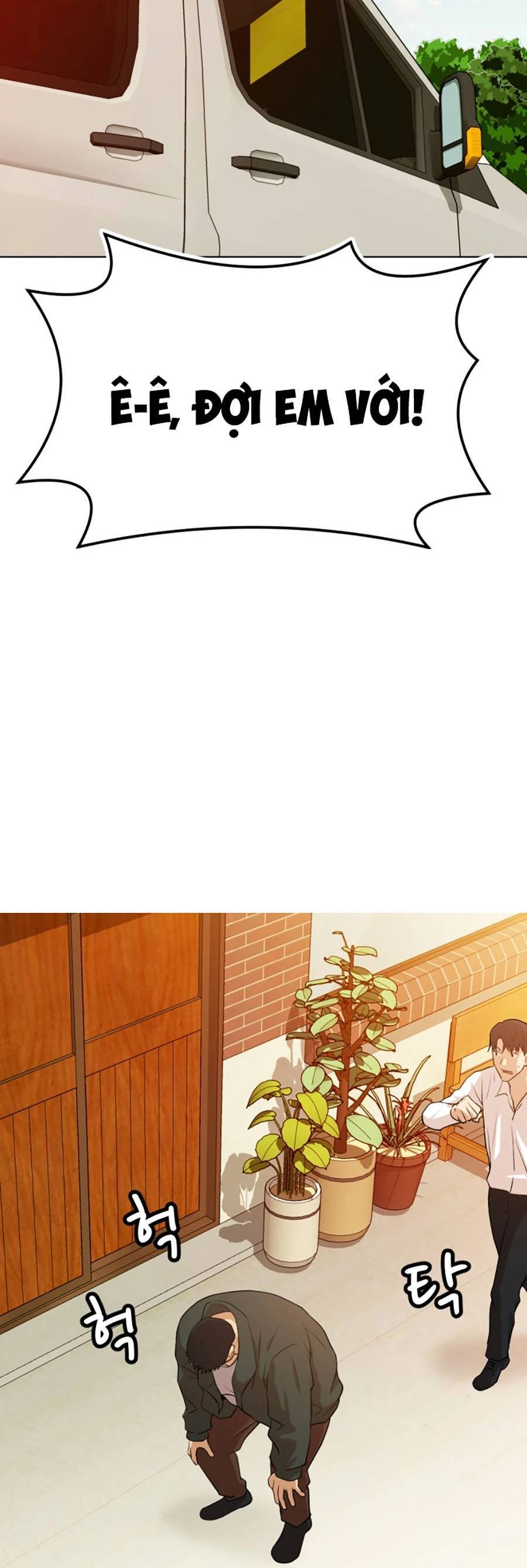 Đội Xử Lí Rắc Rối Nội Bộ Chapter 2 - 123