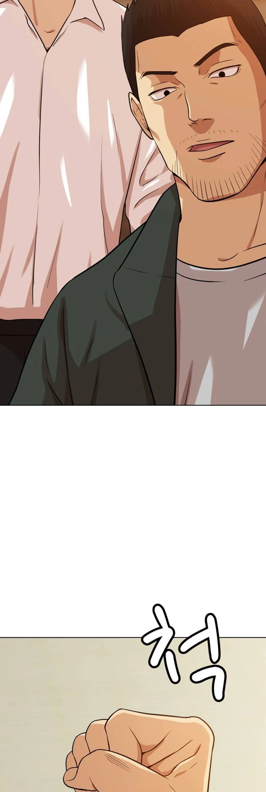 Đội Xử Lí Rắc Rối Nội Bộ Chapter 2 - 128