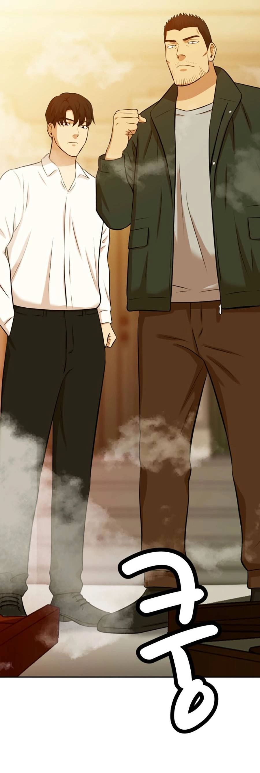 Đội Xử Lí Rắc Rối Nội Bộ Chapter 2 - 132