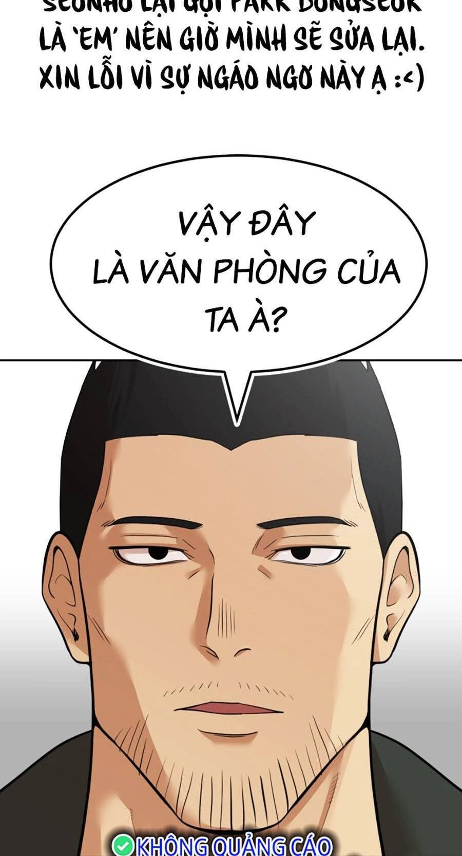 Đội Xử Lí Rắc Rối Nội Bộ Chapter 3 - 2