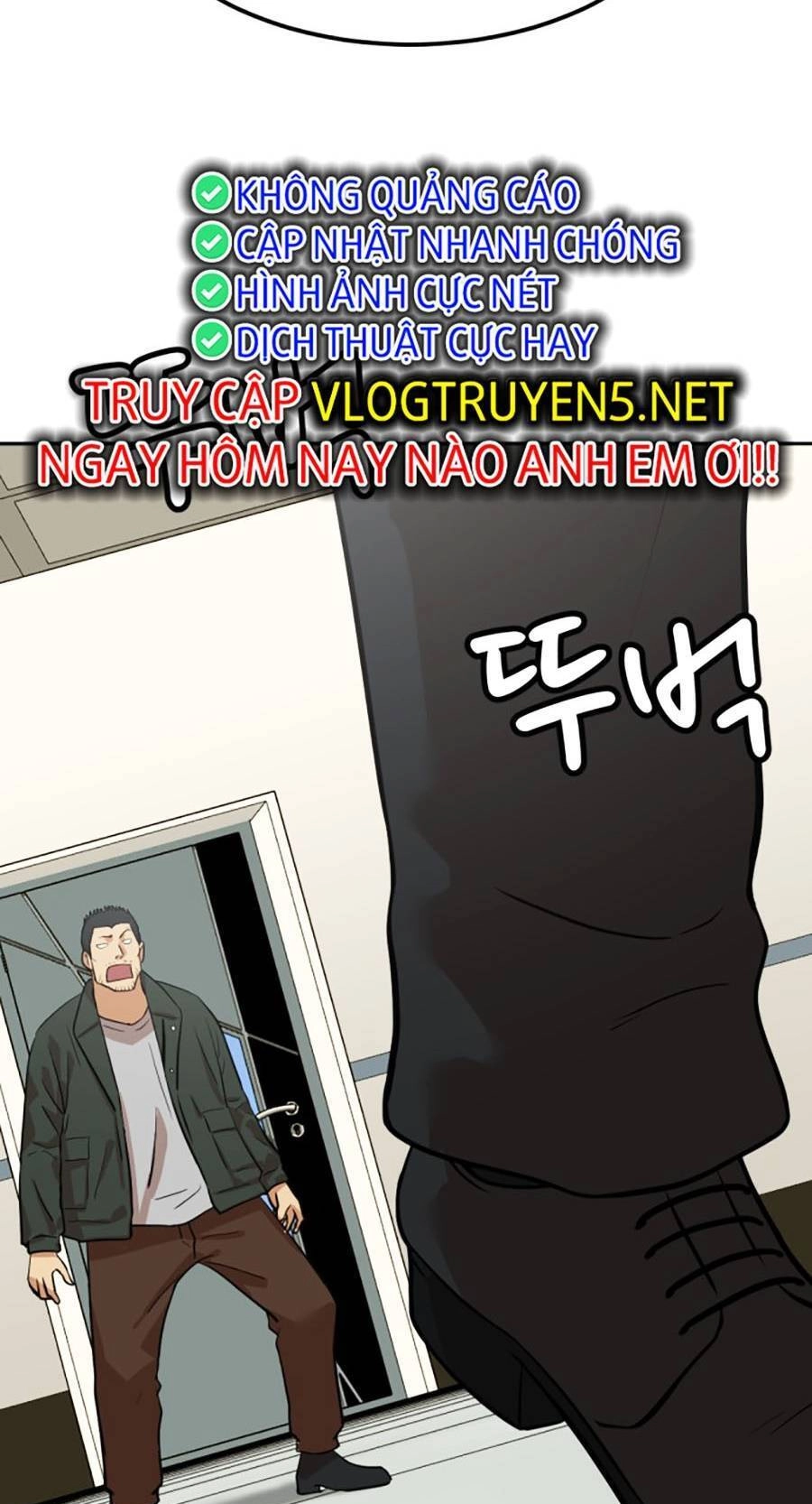 Đội Xử Lí Rắc Rối Nội Bộ Chapter 3 - 13