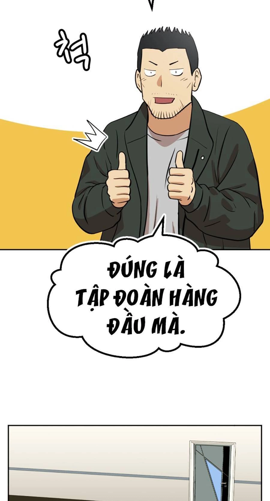 Đội Xử Lí Rắc Rối Nội Bộ Chapter 3 - 25