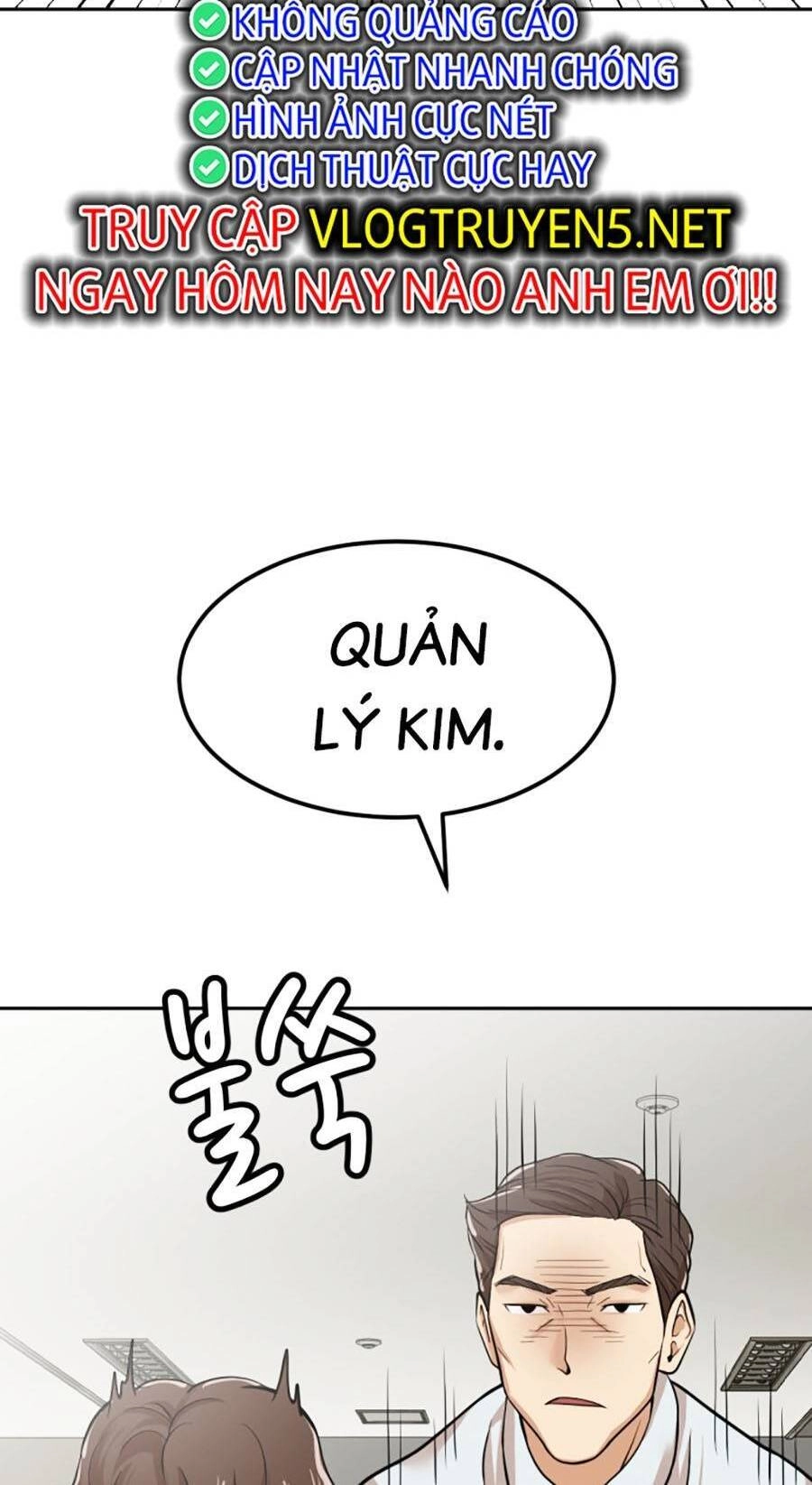 Đội Xử Lí Rắc Rối Nội Bộ Chapter 3 - 47