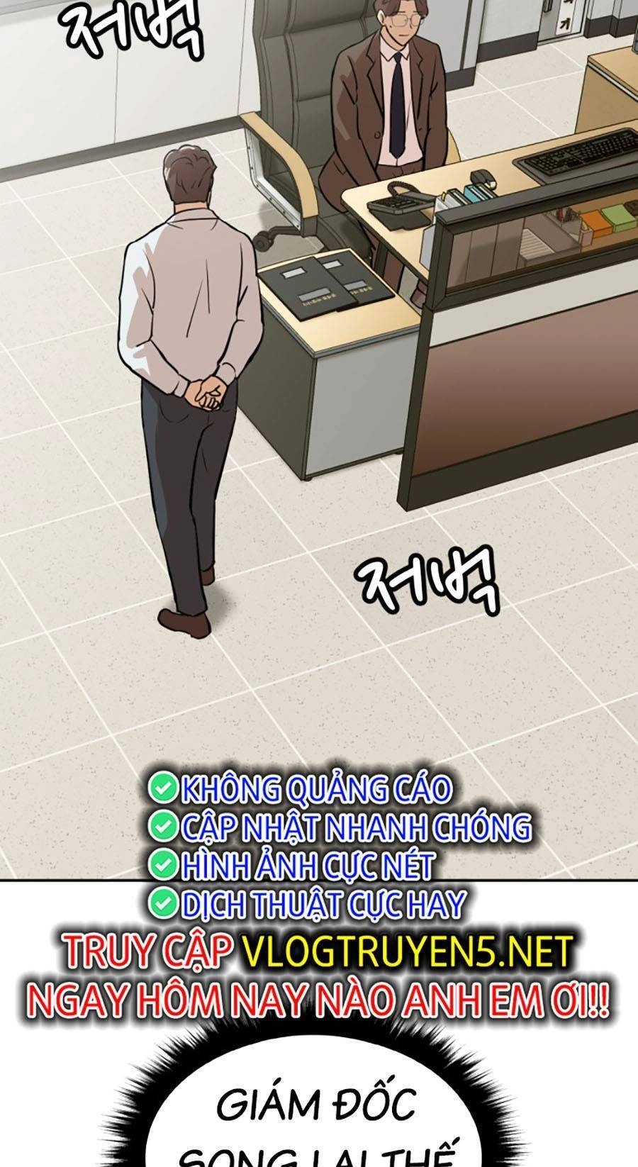 Đội Xử Lí Rắc Rối Nội Bộ Chapter 3 - 56