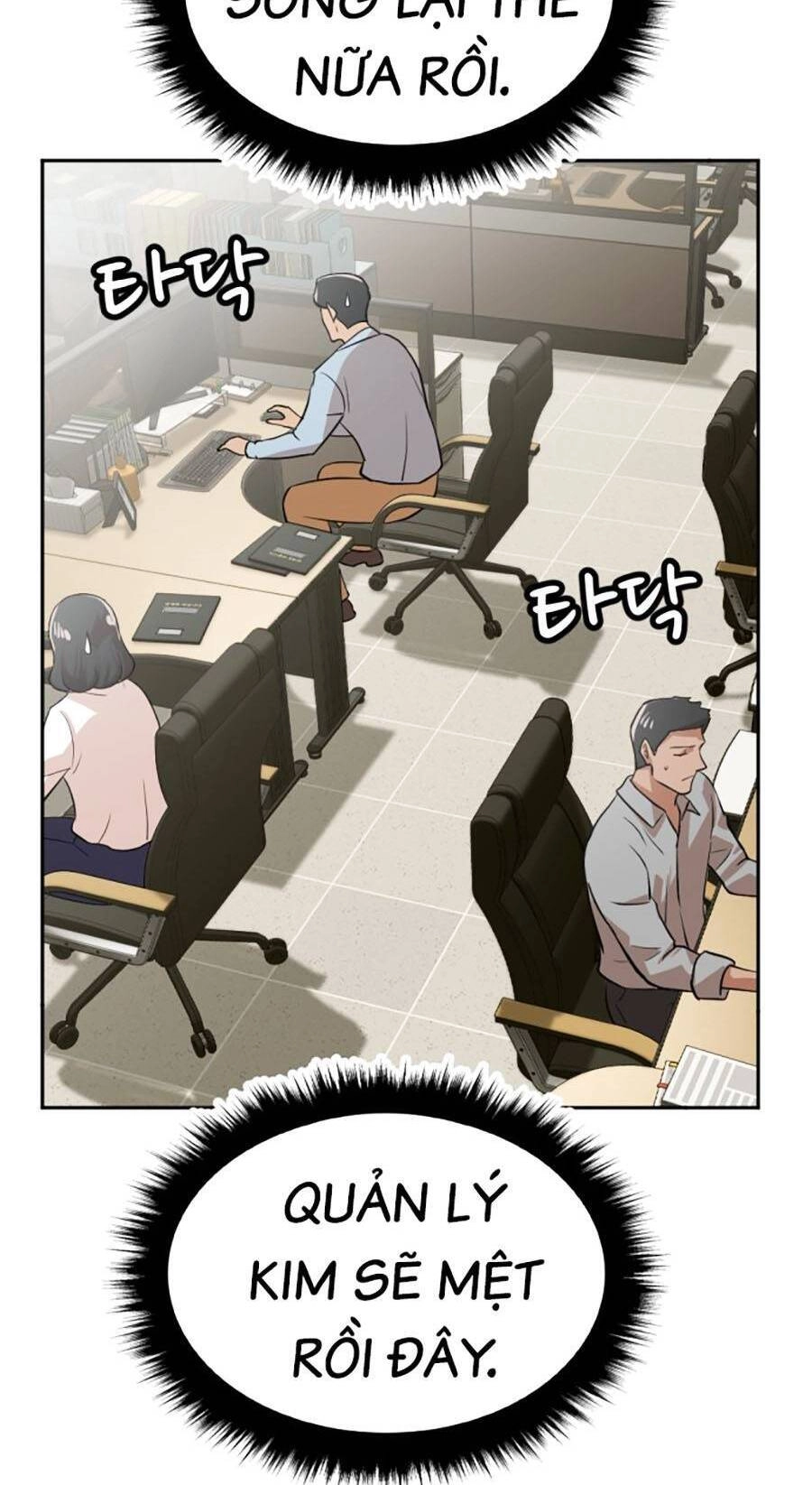 Đội Xử Lí Rắc Rối Nội Bộ Chapter 3 - 57