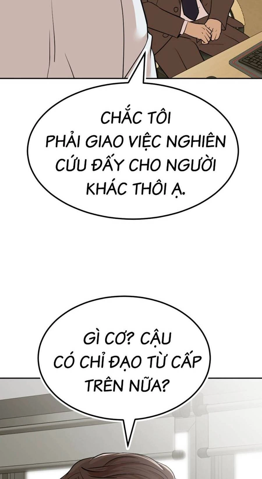 Đội Xử Lí Rắc Rối Nội Bộ Chapter 3 - 59