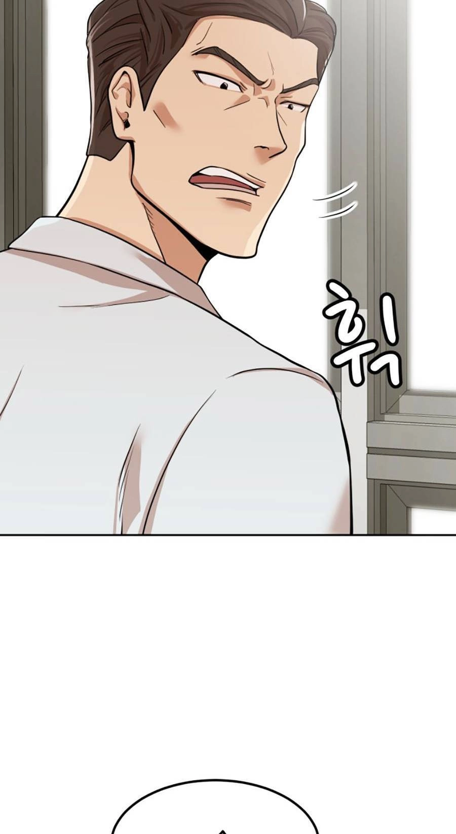 Đội Xử Lí Rắc Rối Nội Bộ Chapter 3 - 60