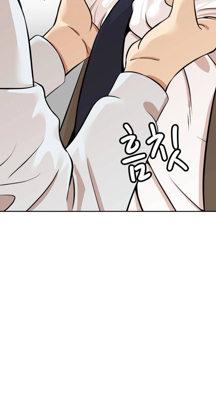 Đội Xử Lí Rắc Rối Nội Bộ Chapter 3 - 66