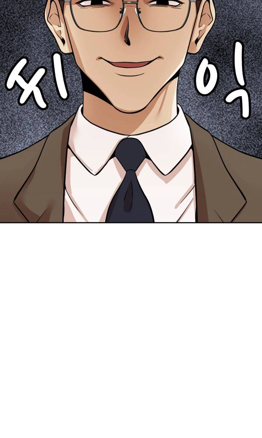 Đội Xử Lí Rắc Rối Nội Bộ Chapter 3 - 86