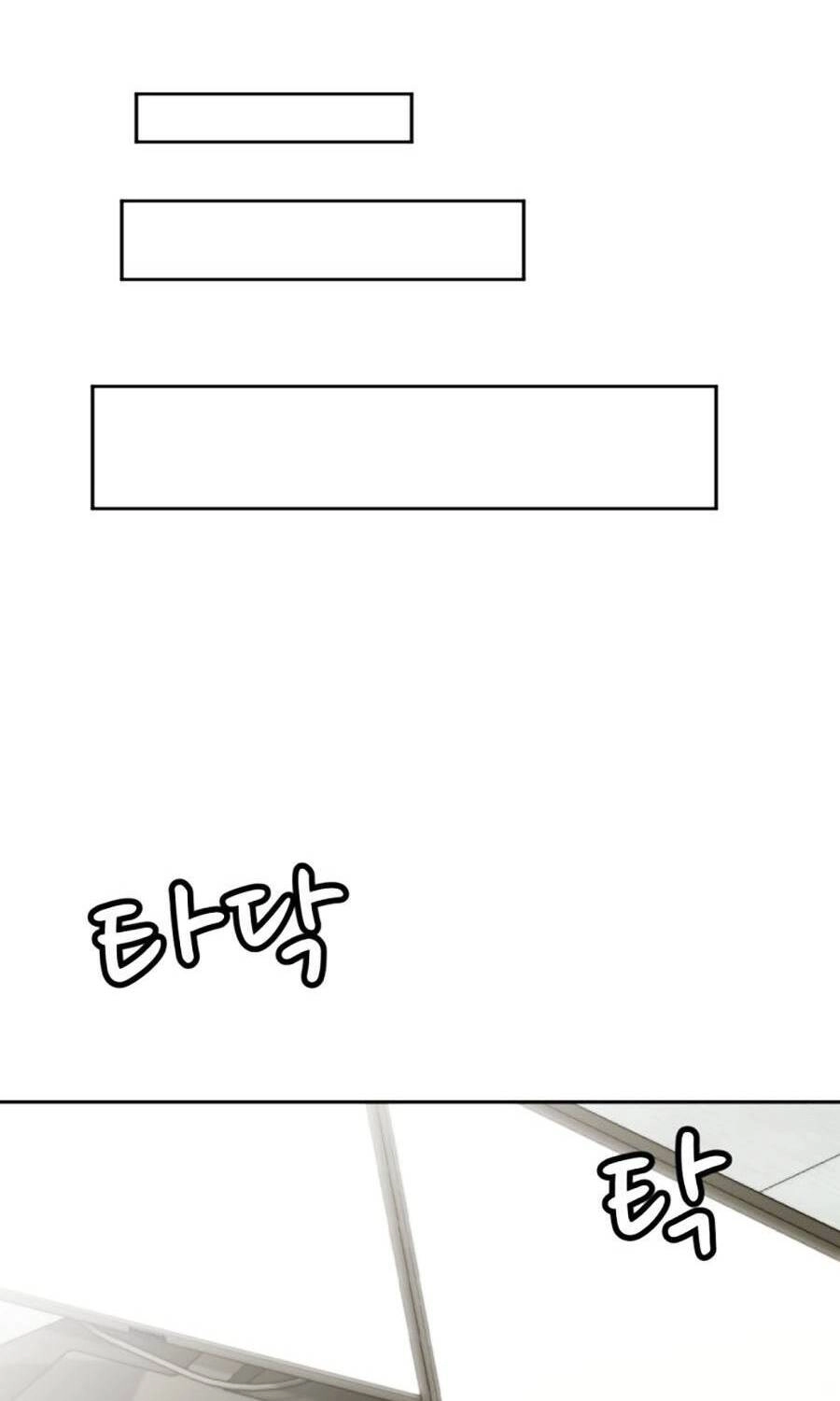 Đội Xử Lí Rắc Rối Nội Bộ Chapter 3 - 87