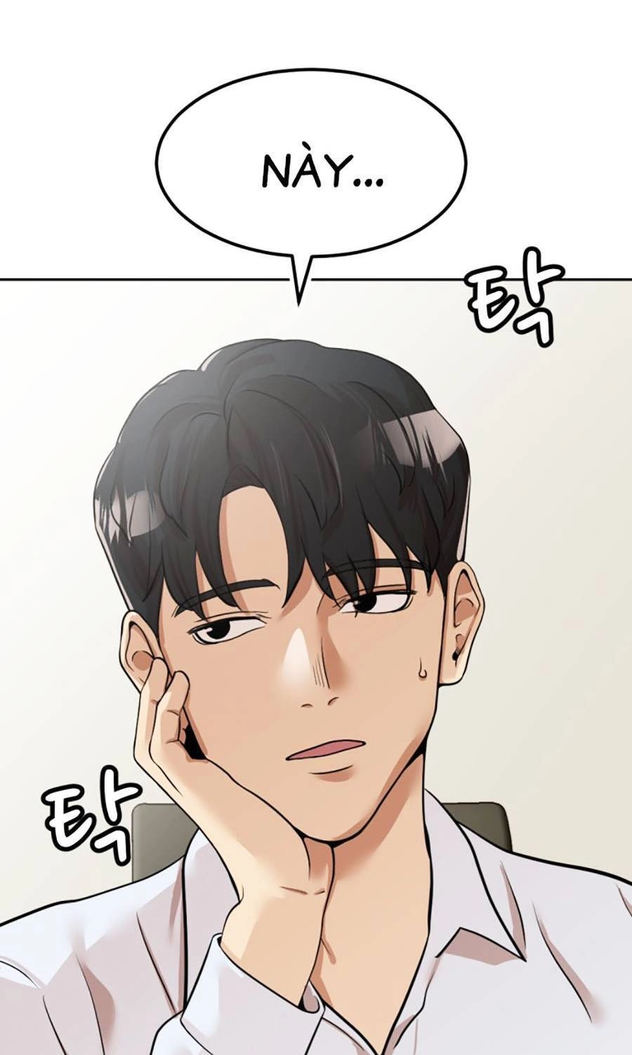 Đội Xử Lí Rắc Rối Nội Bộ Chapter 3 - 90