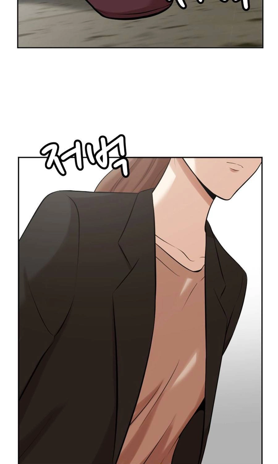 Đội Xử Lí Rắc Rối Nội Bộ Chapter 3 - 102