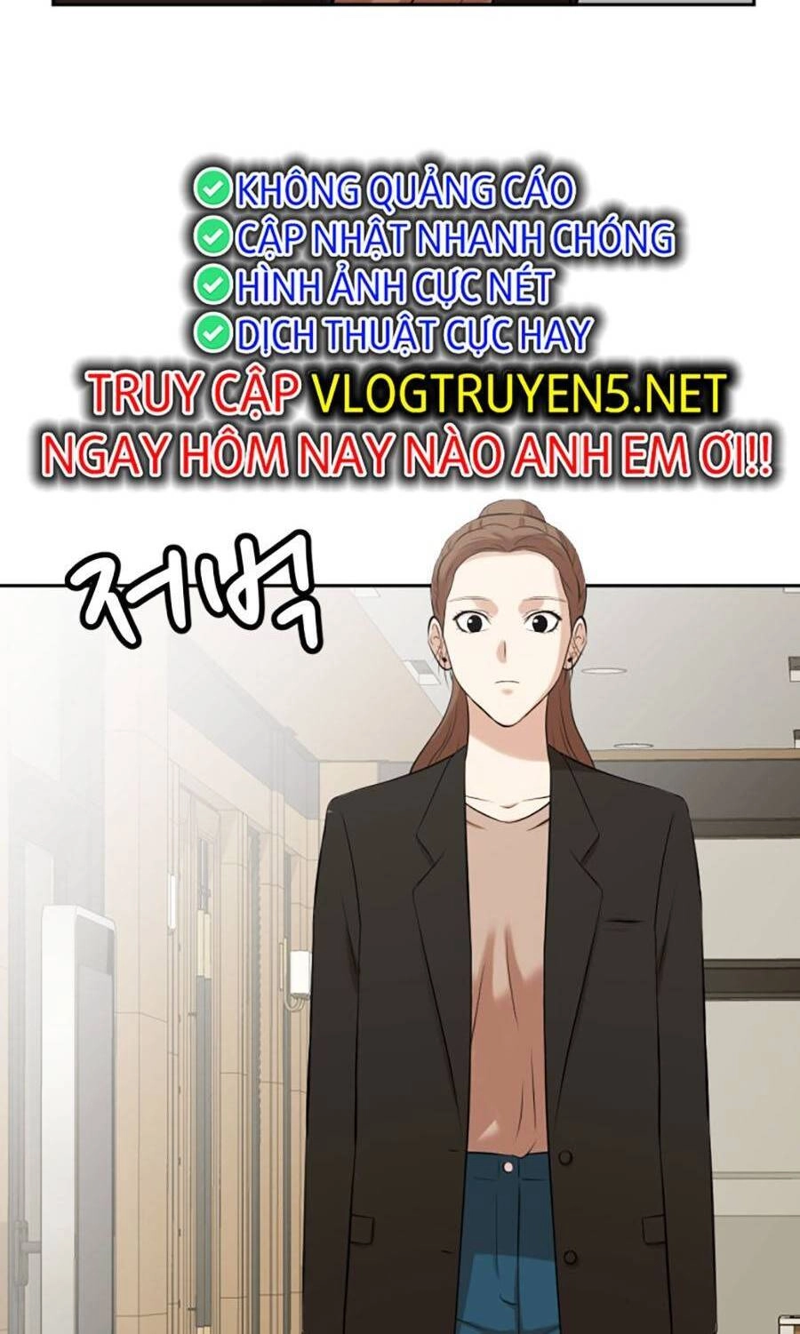 Đội Xử Lí Rắc Rối Nội Bộ Chapter 3 - 103