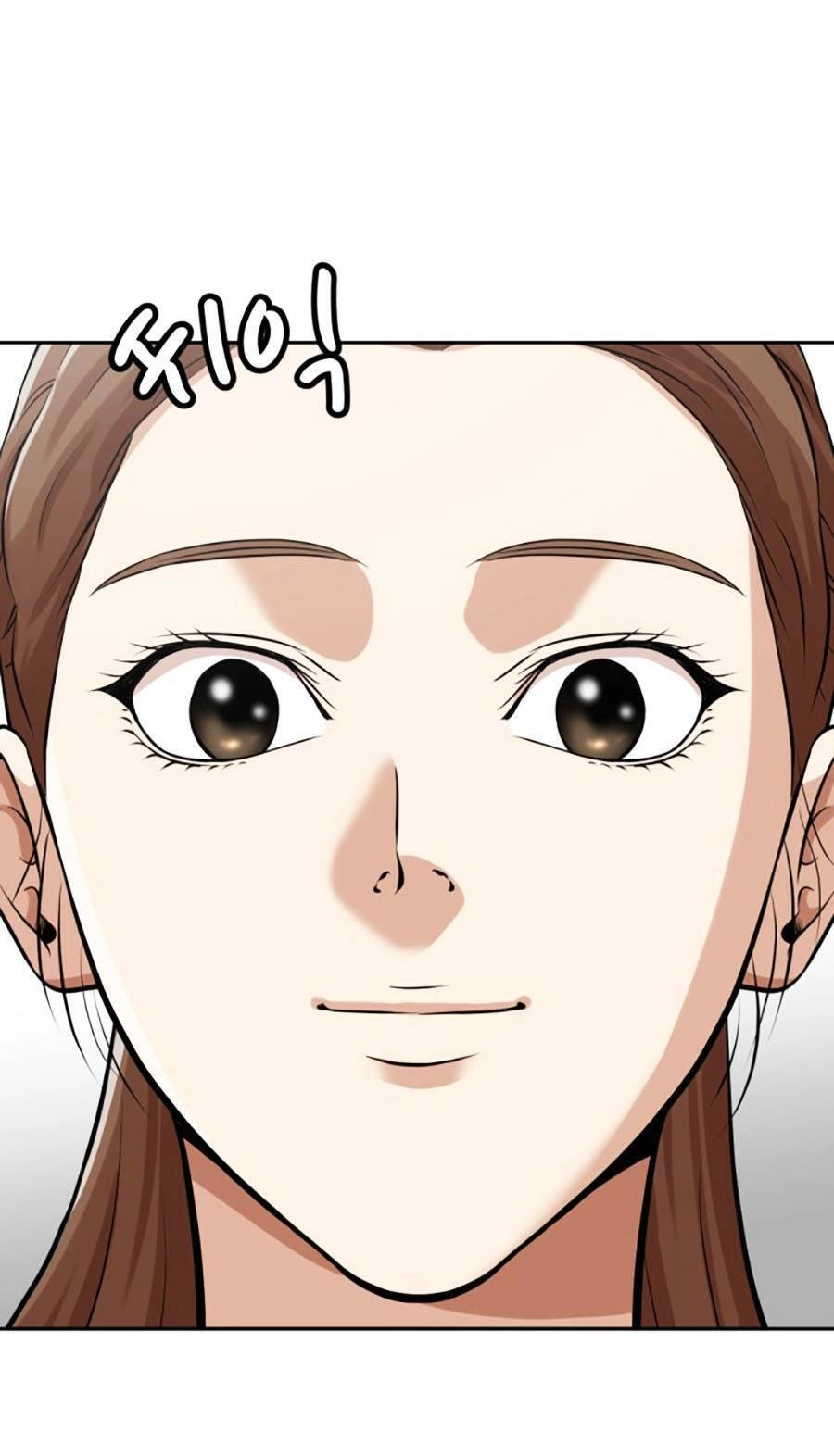 Đội Xử Lí Rắc Rối Nội Bộ Chapter 3 - 106