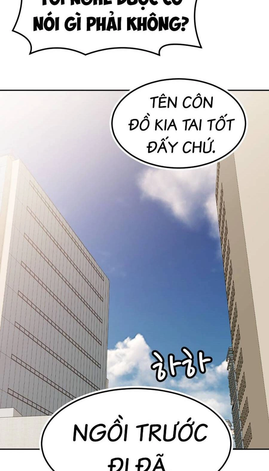 Đội Xử Lí Rắc Rối Nội Bộ Chapter 3 - 115