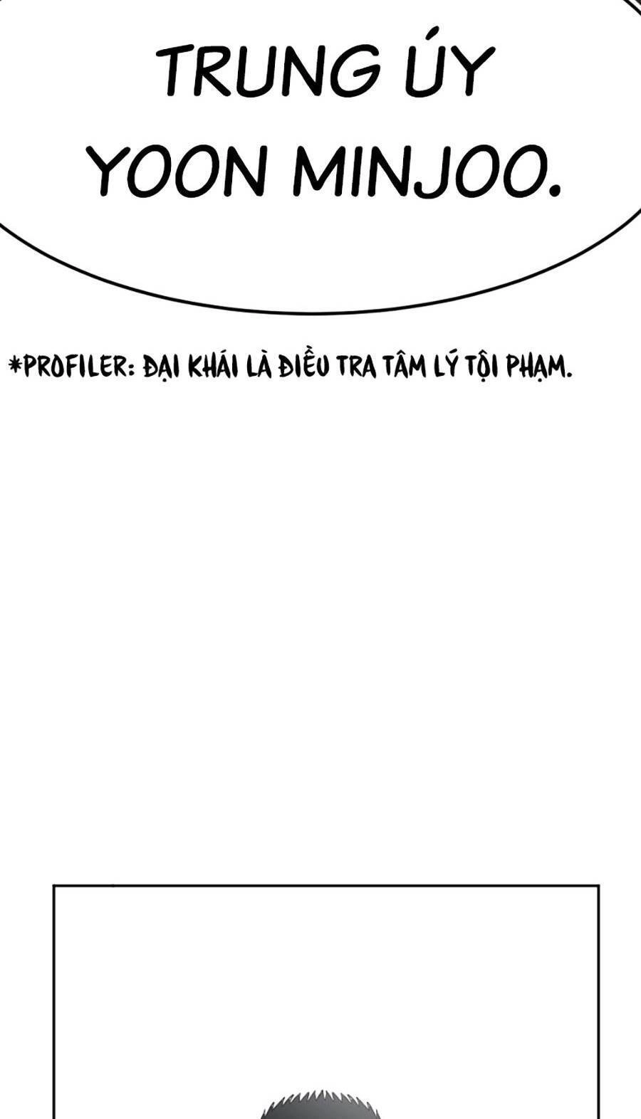 Đội Xử Lí Rắc Rối Nội Bộ Chapter 3 - 124