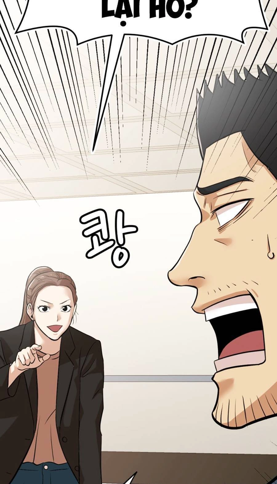 Đội Xử Lí Rắc Rối Nội Bộ Chapter 3 - 126