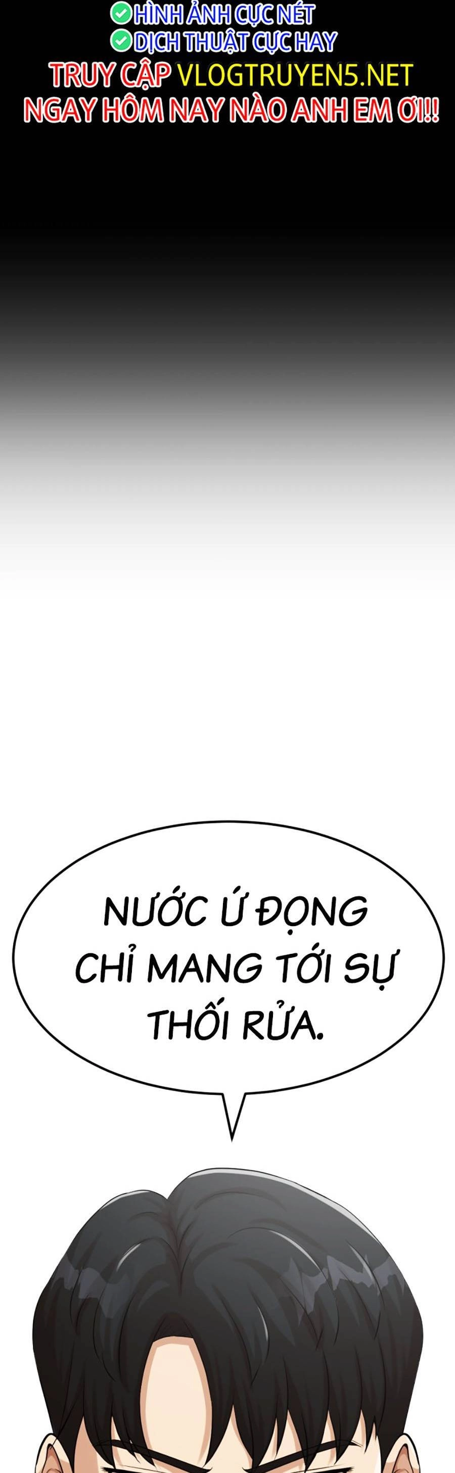 Đội Xử Lí Rắc Rối Nội Bộ Chapter 3 - 167