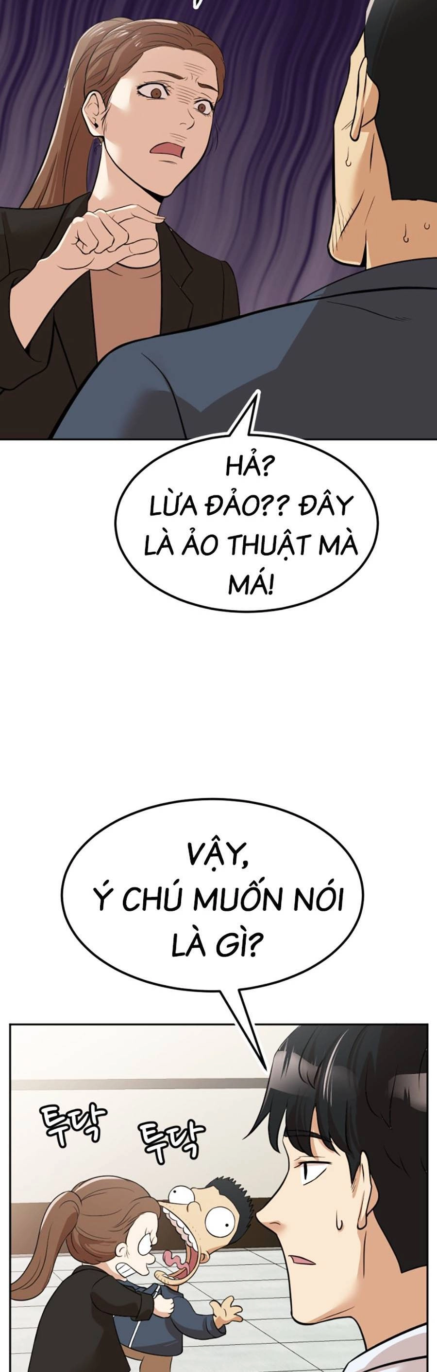 Đội Xử Lí Rắc Rối Nội Bộ Chapter 3 - 183