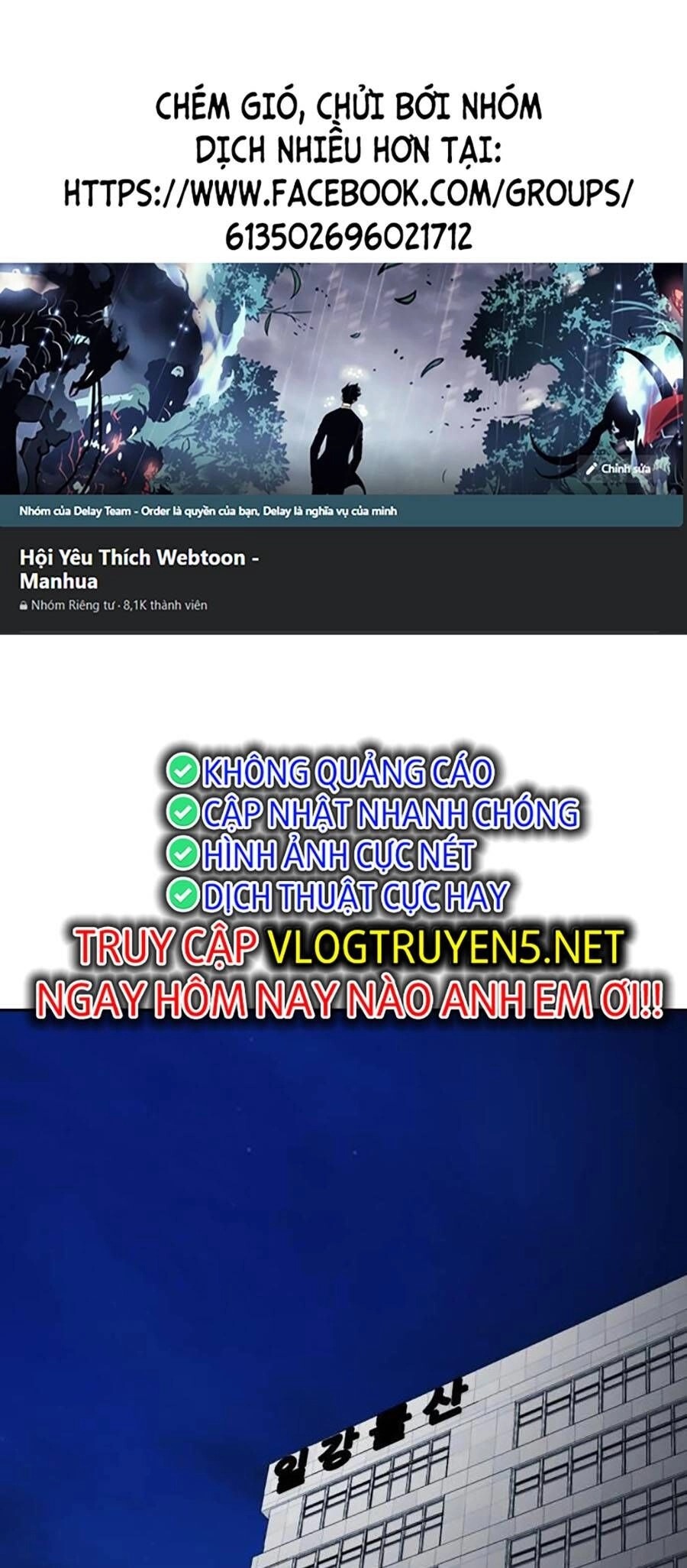 Đội Xử Lí Rắc Rối Nội Bộ Chapter 4 - 1