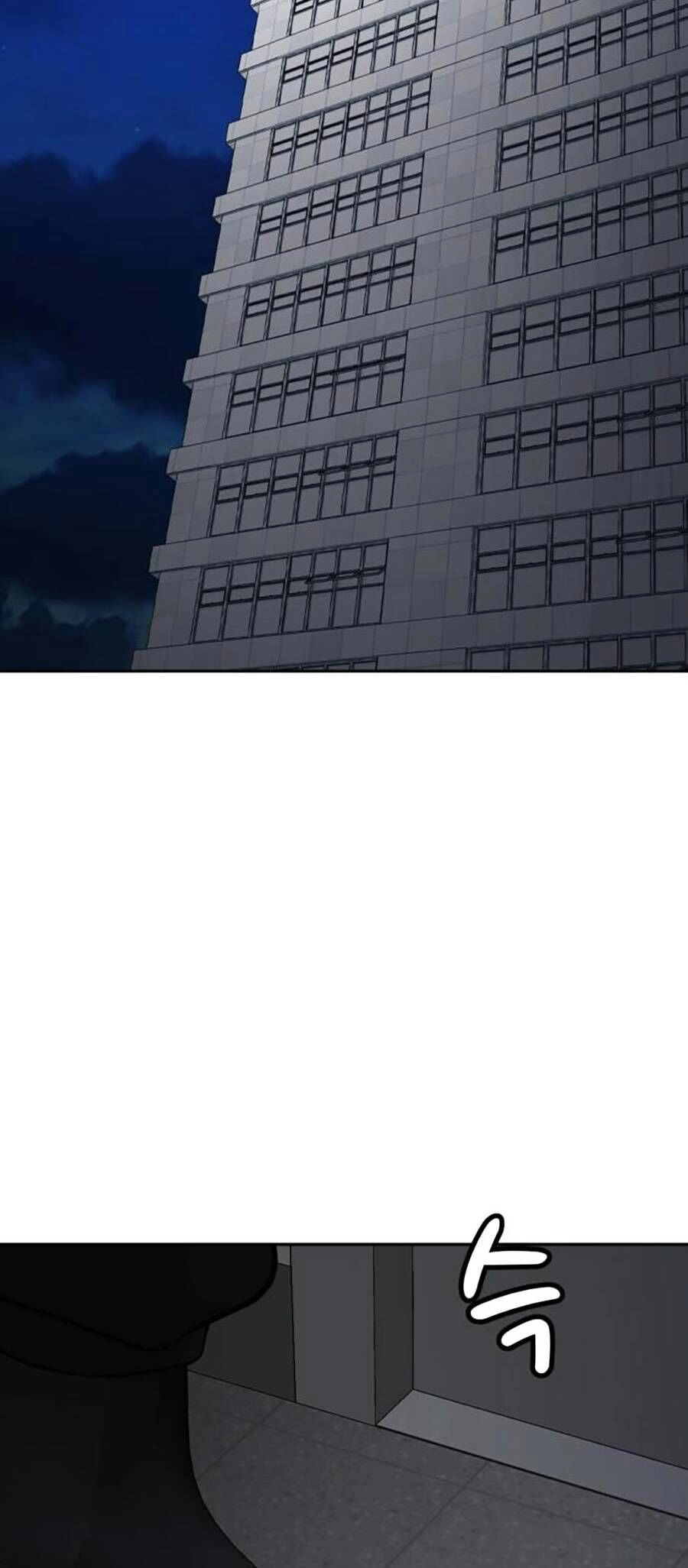 Đội Xử Lí Rắc Rối Nội Bộ Chapter 4 - 2