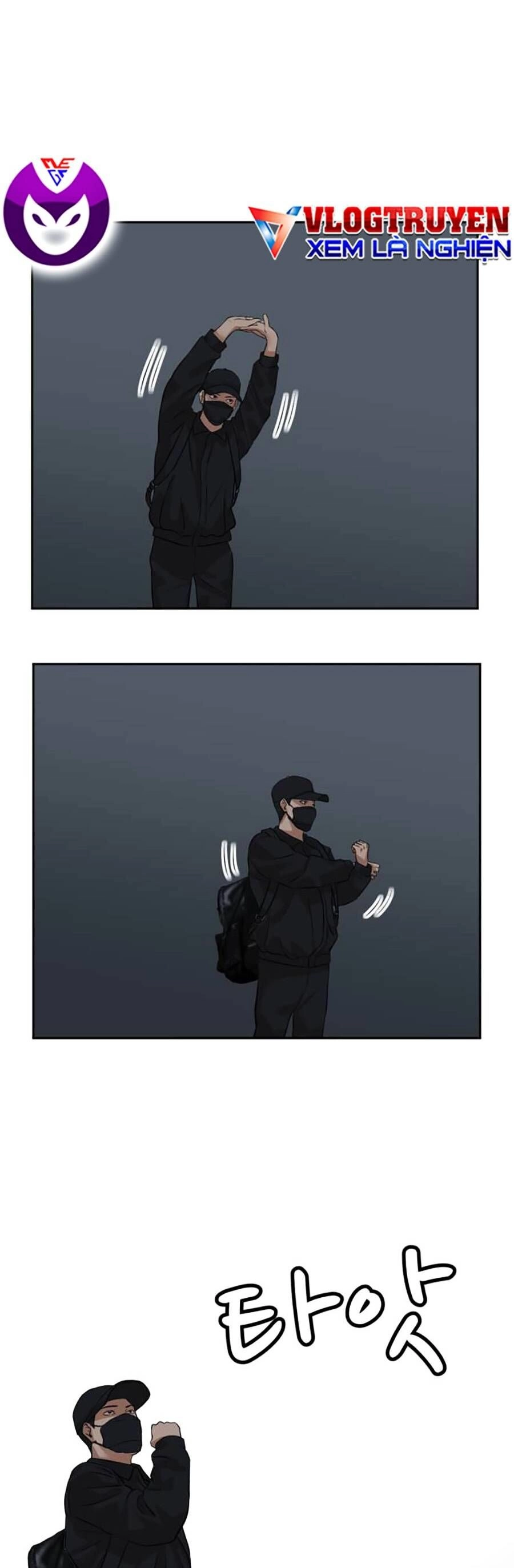 Đội Xử Lí Rắc Rối Nội Bộ Chapter 4 - 21