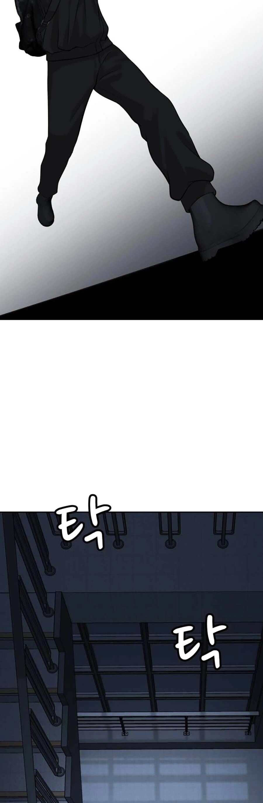 Đội Xử Lí Rắc Rối Nội Bộ Chapter 4 - 22