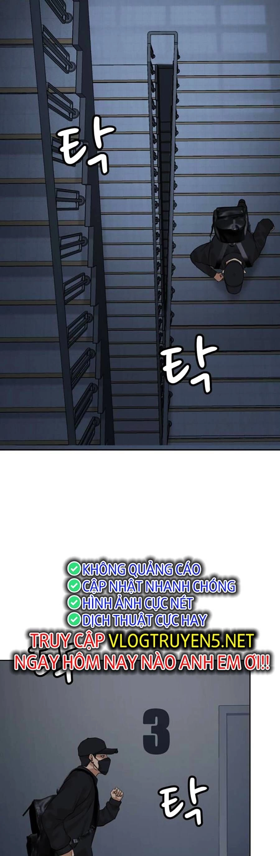 Đội Xử Lí Rắc Rối Nội Bộ Chapter 4 - 23