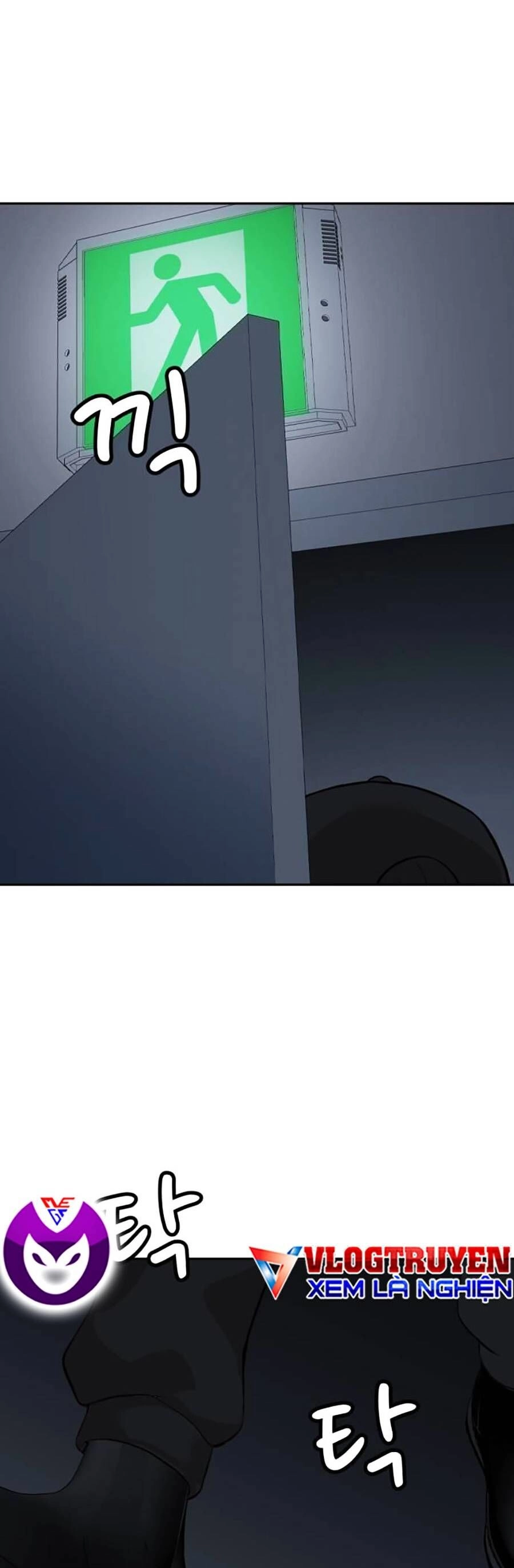 Đội Xử Lí Rắc Rối Nội Bộ Chapter 4 - 29