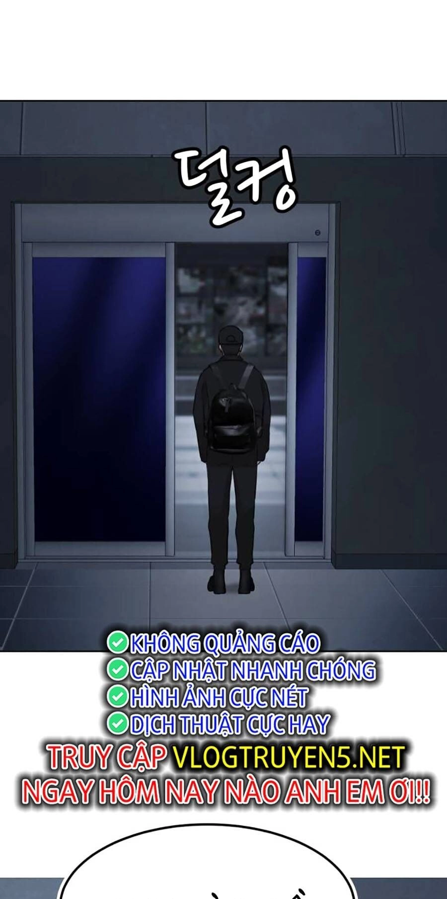 Đội Xử Lí Rắc Rối Nội Bộ Chapter 4 - 31