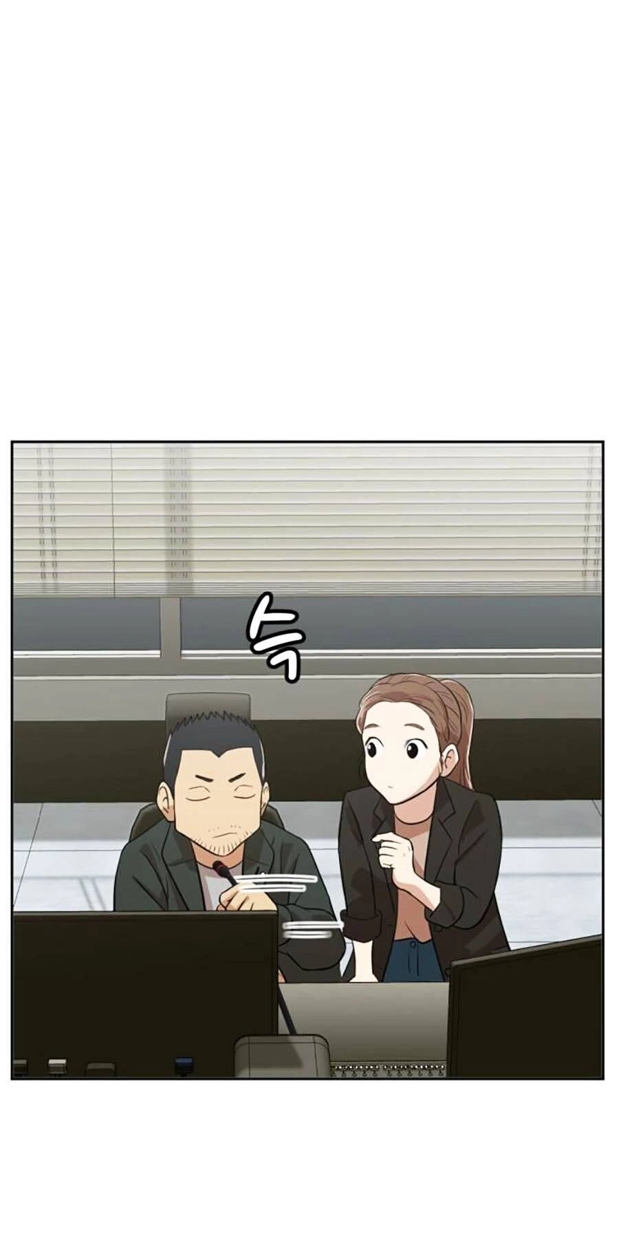 Đội Xử Lí Rắc Rối Nội Bộ Chapter 4 - 35